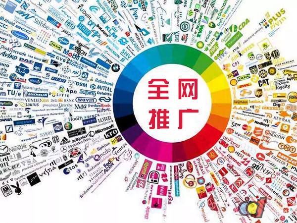 敦化传统企业进行网络营销需要注意的几个基础策略